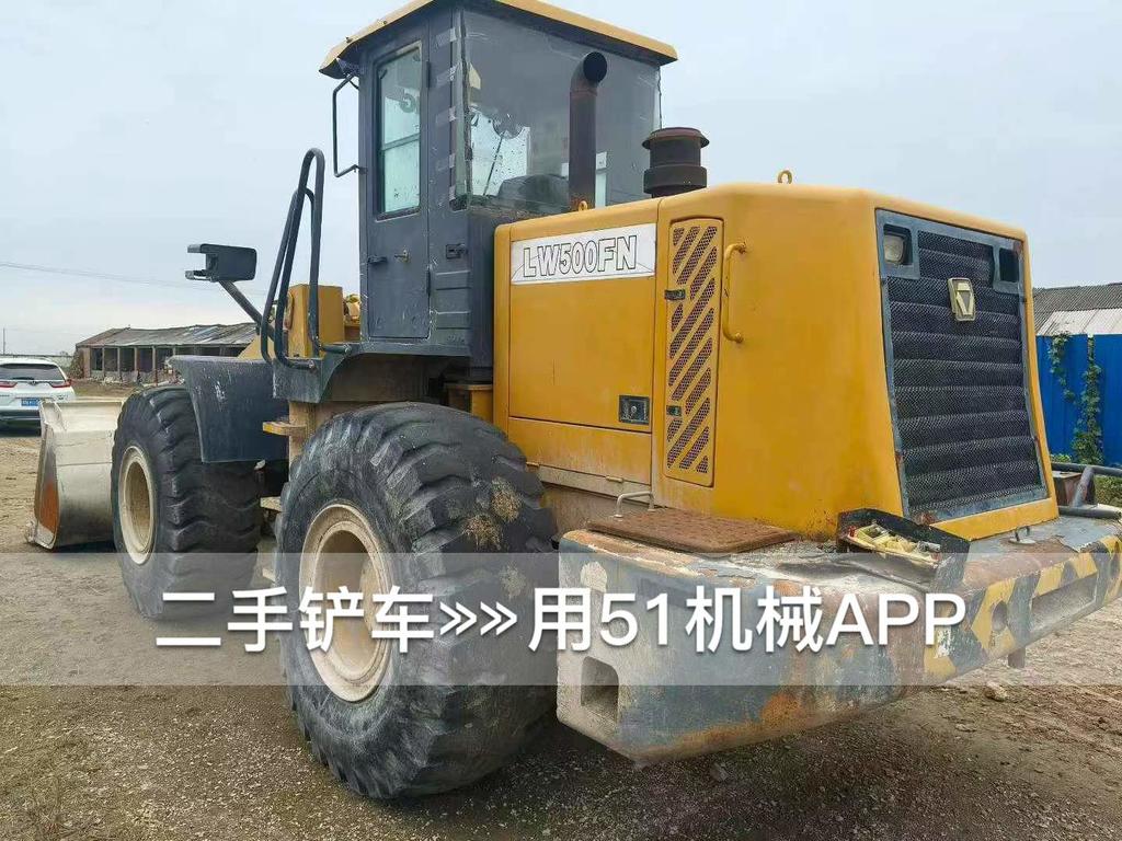 51挖机
